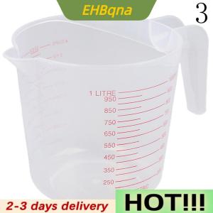EHBqna High quality plastic measuring jug large capacity scale cup 250 500 1000ml