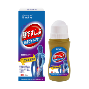 Lumbar gel 40g for maintaining lumbar health and relieving lumbar pain