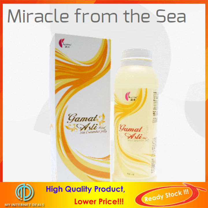 Authentic Gamat Asli (Halal) Golden Sea Cucumber Jelly 500ml 金海参 Lazada