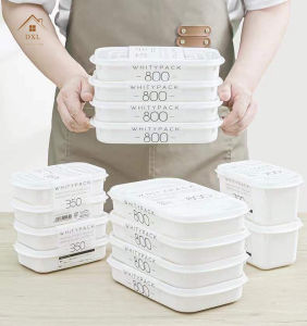 DXL Made in Japan Fresh-keeping Box Refrigerator Storage Box Frozen Meat Rice Box Refrigerated Sealed Lunch Box Food Fruit and Vegetable Box Microwave Lunch Box