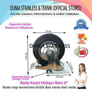 Roda Karet Hidup + Rem 6"