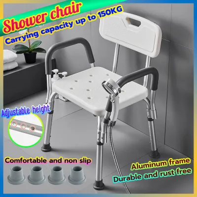 【Ready Stock】Shower chair Bathroom stool Bathroom chair Bath chair Bath stool Shower stool Toilet chair Sit bath