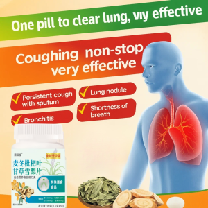 Loquat Leaf Sydney Slices Licorice Wheat Winter Food Processing Pressure Candy