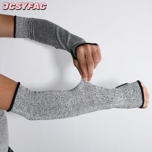 JCSYFAC 1PC Mức Độ 5 Hppe Cắt Chống Đâm Làm Việc Bảo Vệ Cánh Tay Tay Áo Bìa Cut-Resistant Cánh Tay Tay Áo Cho Nam Giới Phụ Nữ