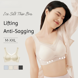 Summer Ice Silk Bra Ultra Thin Breathable No Steel Ring Seamless Bra Push Up Bralet Beauty Back Women Underwear Sleep Bra