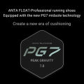 ANTA Men Float PG 7 Running Shoes 2E Widefooot Waterproof Rebound Jogging Soft Sneakers 112445504 Legit Official Store. 