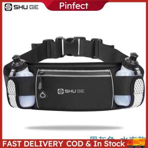 Running Belt with Bottles Waist Pack with Adjustable Strap Cycling Bag for Running Walking Cycling