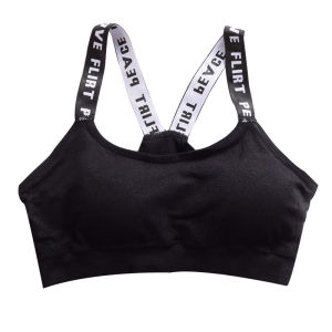 Sports Bras for Women Seamless Solid Color Wrap Chest Letter Printing Shoulder Straps Student Tube Top Anti-glare Underwear with Padding Short Womens Vest INS Trendy