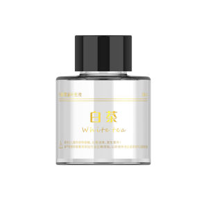 Exclusively for Starry Sky Ceiling AI Smart Car Air Freshener   Car Interior Automatic Spray Smart Car Perfume Fragrance