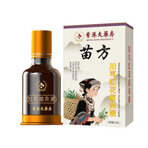 Miao Formula Ligusticum Safflower Herbal Liquid for Neck Shoulder Lumbar and Knee Joint Pain Relief Roll On Penetrating Bone Herbal Solution Multi Area Application