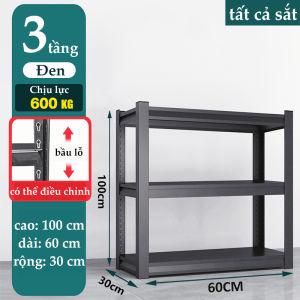 Rococo Kệ sắt V lỗ lắp đặt không cần ốc vít Kệ Sắt Đa Năng Đựng đồ