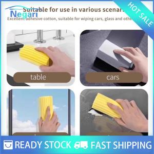 NG Motor✨ COD ✨ Car Magical Dust Cleaning Sponges Pva Sponge Damp Clean Duster For Cleaning Blinds Baseboards Vents Railings Mirrors Window
