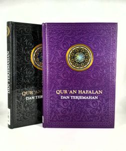 QURAN HAFALAN DAN TERJEMAHAN almahira A5 / Al-Quran HAFALAN DAN TERJEMAHAN A5