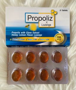 Propoliz X เม็ดอมโพรโพลิส ผสมกานพลู Propolis With Clove และเม็ดอมโพรโพลิส ผสมสมุนไพรไทย Propolis With Extherb แผง8เม็ด (1แผง)