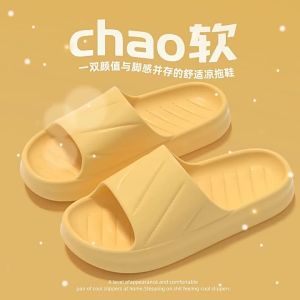 Eva Solid Color Thick Slippers For Women Summer Indoor Home Use CoupleS Bathroom Bathing Soft-Soled Sandals Suitable For Men To Wear Outside