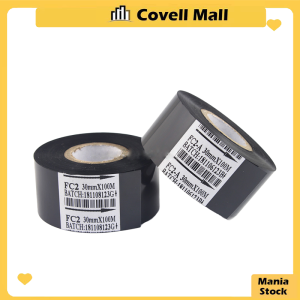 30mm*100m Fc2 Coding Strap Hot Foil Ribbon Hp-241b Dy-6 Dy-8 Electric Automatic Coding Machine Strap