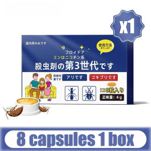 No Cockroach for 100 years Cockroach Killer Powerful cockroach repellent bait Upgraded cockroach Killer Trap Long Acting Cockroach Gel Bait Cockroach Repellent for home Safe and Non-toxic to people and pets