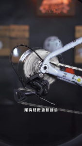 ตัวเปลี่ยนเกียร์ที่แขวนสำหรับผู้คลั่งไคล้การสัญจรและผู้ที่ชื่นชอบการปั่นจักรยาน