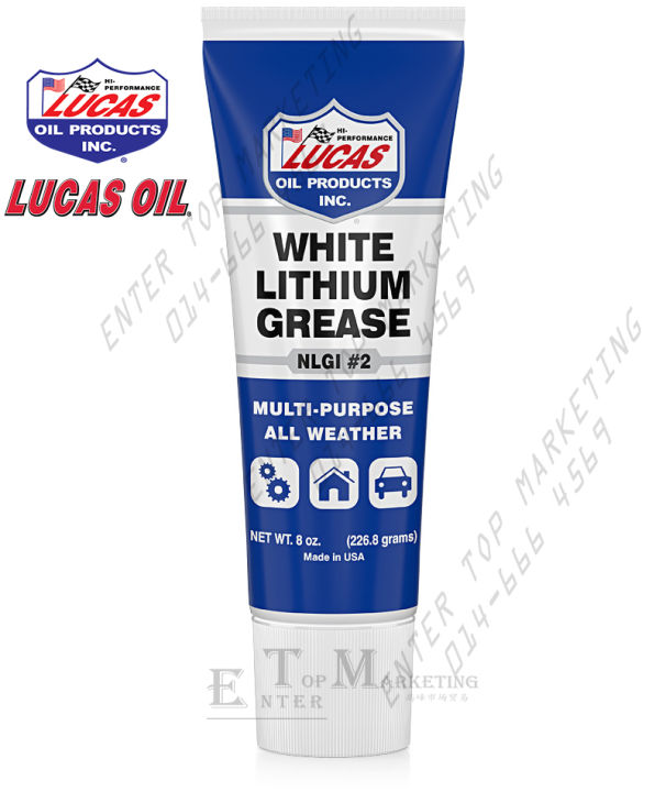 Lucas White Lithium Grease Bushings Grease (226.8G) Lazada
