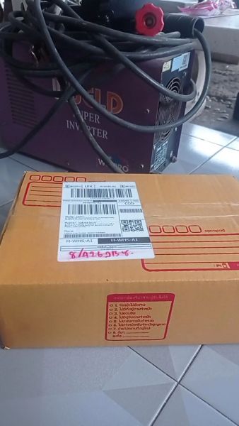 Buyer review video 2