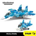 [Hoàn tiền 10%]Đồ chơi Lắp ráp Máy bay tiêm kích Nga Su-27, Sluban M38-0985 Sukhoi Flanker Xếp hình thông minh, Mô hình Máy bay [1040 Mảnh ghép]. 