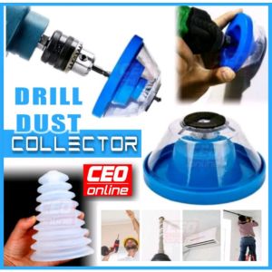 CEO 🇲🇾 Drill Dust Drill Cup Collector Rubber Dust Cover Collector Dustproof Hammer Drill Power Pengumpul Habuk Gerudi