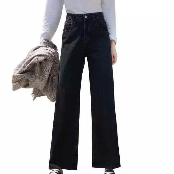 Trendy Black Denim Wide Leg Pants HighWaist Jeans For Women Lazada PH