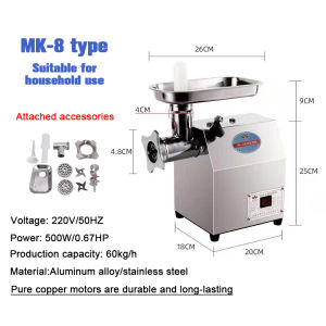 Forest Commercial meat grinder electric heavy duty stainless steel high-power multi-function minced meat machine for household sausage filling butcher shop