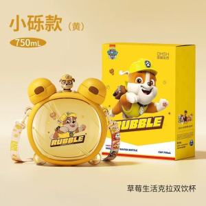 Paw Patrol Children Water Cup School Dedicated Baby Straw Cup Kindergarten Double Drinking Cup Girl Child