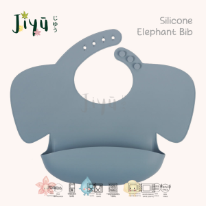 JIYU [JB-015] Silicone Elephant Bib  / Celemek Gajah Silicon BPA FREE