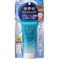 Kem Chống Nắng Biore Aqua Rich SPF 50+ PA+++ 50ml (mẫu mới). 