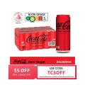 Coca-Cola Zero Sugar (24 X 320ML) - Case [Packaging May Vary]. 