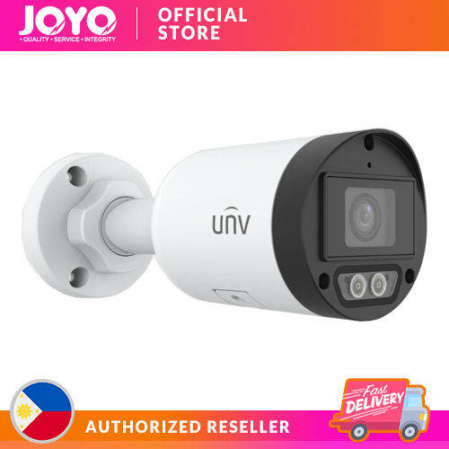 UNIVIEW IPC2122LB-AF28K-DL/2MP FIXED IR BULLET NETWORK CAMERA