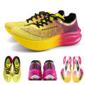 IRUNSVAN Carbon Plate Marathon Running Racing Shoes Men Professional Stable Support Shock-relief Ultra-light Rebound Sneakers REHUO﻿1.0 23028. 