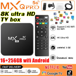 💥รับประกัน 5 ปี💥ใหม่สุด MXQ PRO Android 10 4K/HD ดิจิตอล กล่องแอนดรอย TV BOX RAM 8G+ROM 128GB รองรับ Wifi ดูบน YouTube Netflix Disney Google Bluetooth5.0 กล่องแอนดรอยด์ทีวี กล่องสมาร์ททีวี รองรับภาษาไทย กล่องทีวี XaoI mi (แอปเยอะ รับชมได้ทันที )