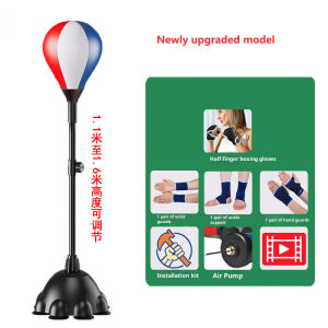 Boxing reaction speed ball reaction target children and adult boxing targets standing evasion training sandbags 速度球沙袋