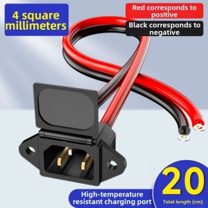 LUMIYA Black Electric Vehicle Charging Socket 36V 20/45/65cm Battery Charging Adapter Socket Male Female Plug Power Connector Cable for Electric Vehicle