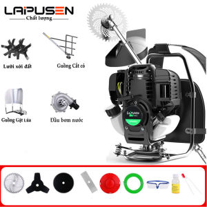 Máy cắt cỏ đa năng công suất lớn Laipusen MT68