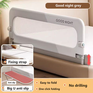 【SG Seller】Baby Bed Guard Safety Fence Foldable Bed Rail Bed side protector for baby / Baby Bed 1.2/1.5/1.8M Fence