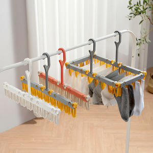 Multifunction Plastic Clothes rack drying hanger Multi-port Support hangers for Clothes Drying Rack Storage Hangers