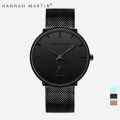 Jam Tangan Pria Sangat tipis Hannah Martin 100% Original korea fashion Cowok kado ulang tahun Jam anti air Quartz laki laki Arloji Tahan Air murah cowo tangan simple Men Watch Stainless steel mesh belt COD. 