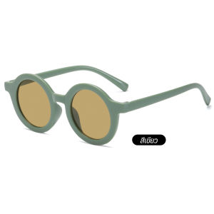 แว่นตาเด็ก แว่นกันแดดเด็ก ทรงกลม สไตล์วินเทจ ป้องกันรังสี ป้องกันรังสียูวี UV400 แฟชั่นสําหรับเด็กผู้ชาย และเด็กผู้หญิง