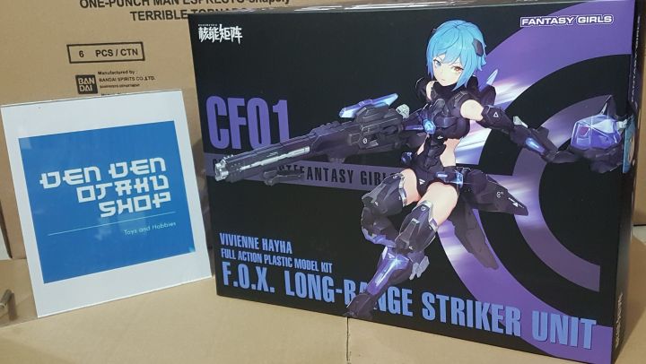 Authentic Nuke Matrix Cyber Forest Fantasy Girls Fox Long