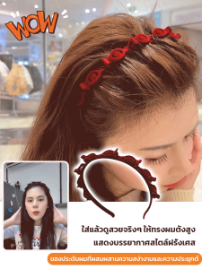 นุ่มนวลและละเอียดอ่อนต่อการสัมผัส เครื่องประดับศีรษะ แถบคาดศีรษะ ประณีตและเก๋ไก๋ เน้นแฟชั่น การจับคู่ที่หลากหลาย สะดุดตาสูง อุปกรณ์แต่งผมและแถบคาดศีรษะ ห่วงผมถักผม ปลูก