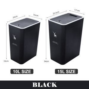TUTUP SEGERA 💖 10L 15L Rectangular Trach Can Pressing Type Garbage Waste Bins Kitchen Home Dustbin