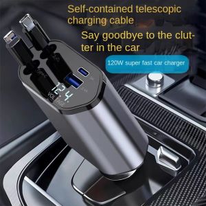 120W Digital Car Charger Built-in Retractable Cable USB Type-C Dual Interface Super Fast Charger 4-in-1