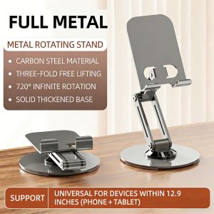 360° Rotating Foldable Metal Phone Holder Portable Tablet Cellphone Holder Stable Support For iPhone/iPad/Samsung