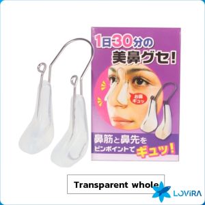 LoviRa Beauty tool nose reshaper pull-up clip soft silicone nose bridge corrector