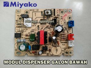 MODUL DISPENSER GALON BAWAH MIYAKO ORIGINAL