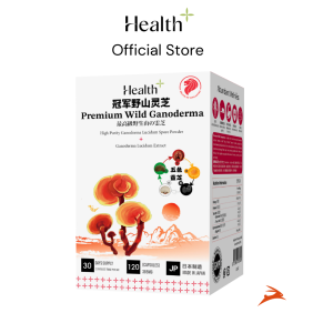 [JML Official] Health+ Kampo - Premium Wild Ganoderma 120s | Boost Immunity